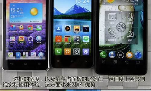 两千元四核手机推荐_两千元4g手机性价比排行榜2020